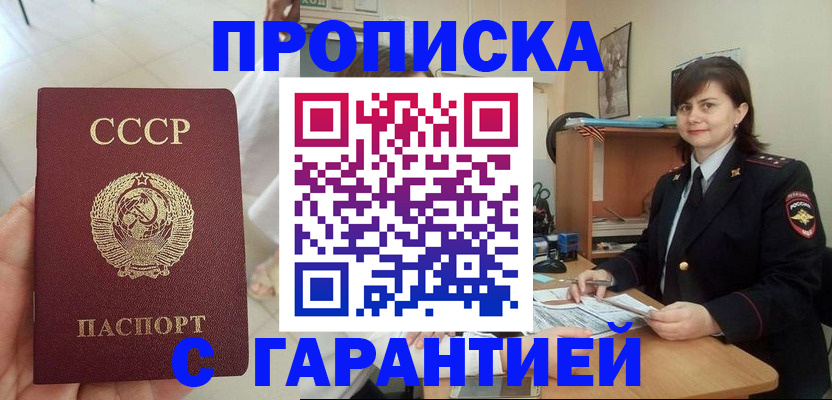 форма 3 в Тольятти